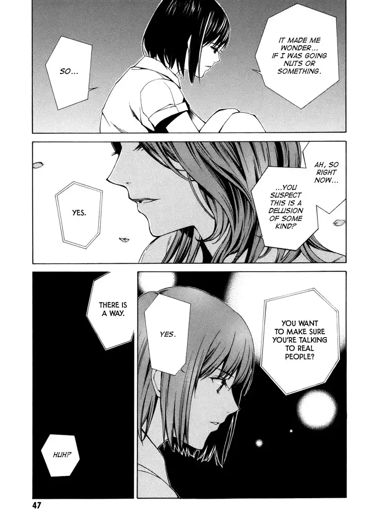 Kimi ni Shika Kikoenai Chapter 1 45